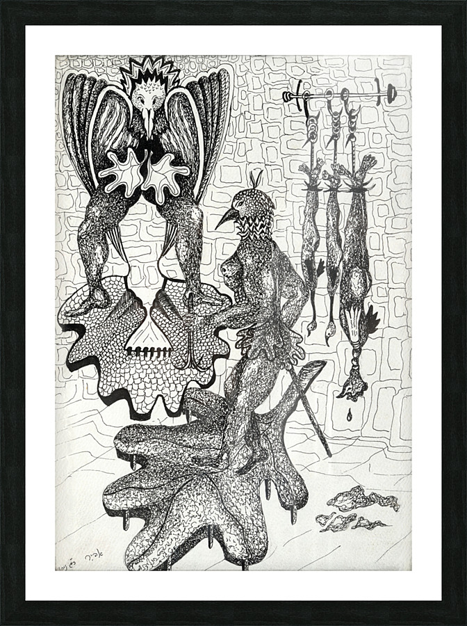 RA 026 - גיהנום - Hell Picture Frame print