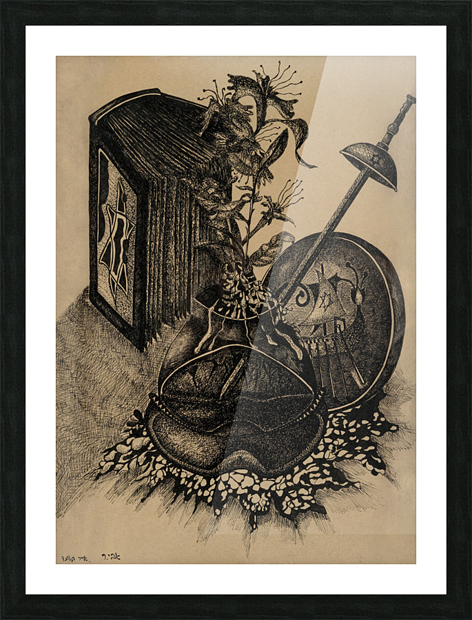 RA 032 1 - על הספר ועל החרב Picture Frame print