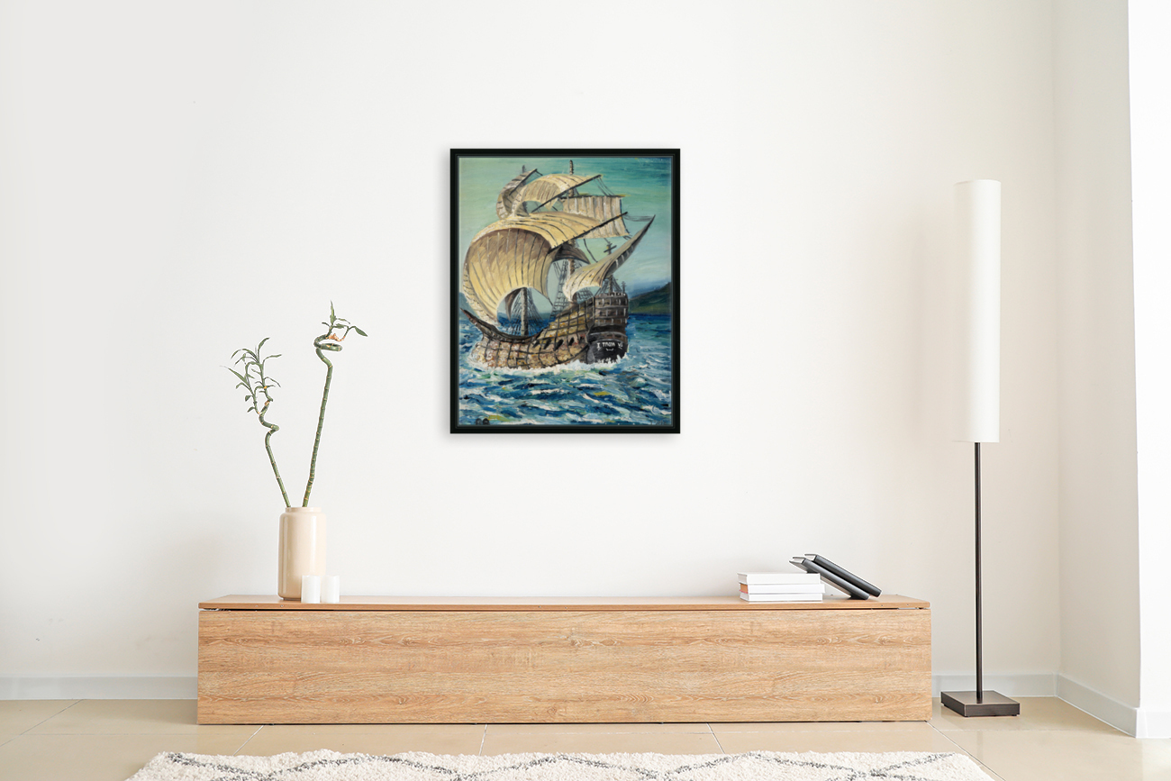 RA 039 - TROYA Reproduction
