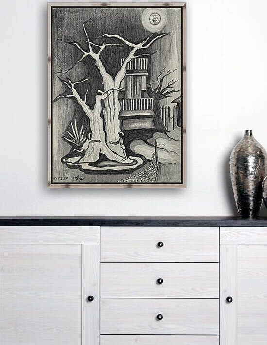 RA 012 - ילדות - Childhood by Avi Romano Art
