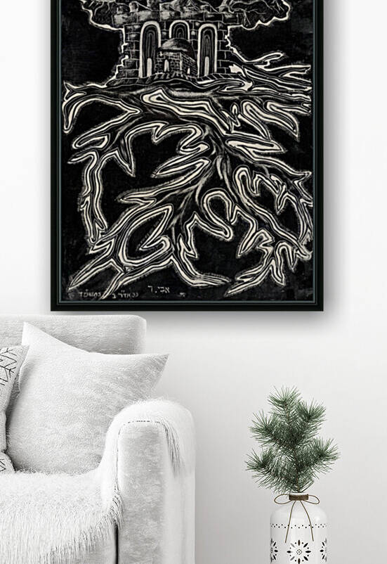 RA 022 - שורשים - Roots by Avi Romano Art