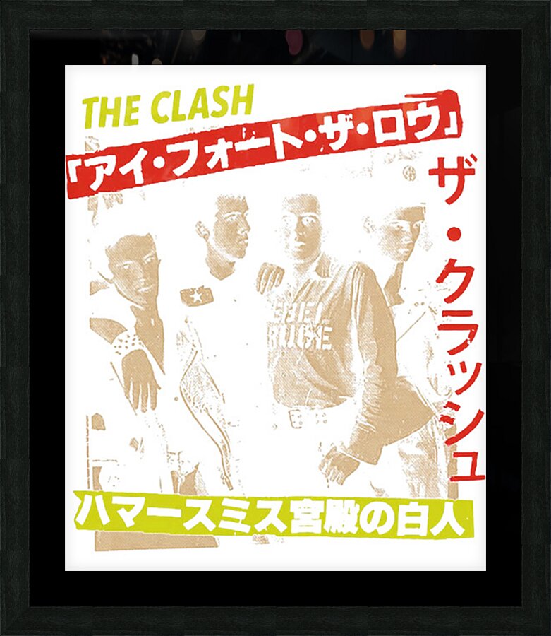 The Clash 11 Picture Frame print