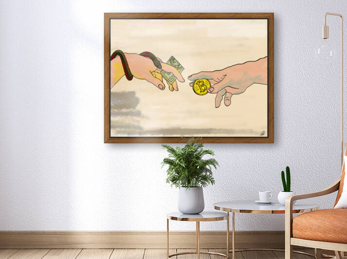 THE EXCHANGE by The Good Bro’s