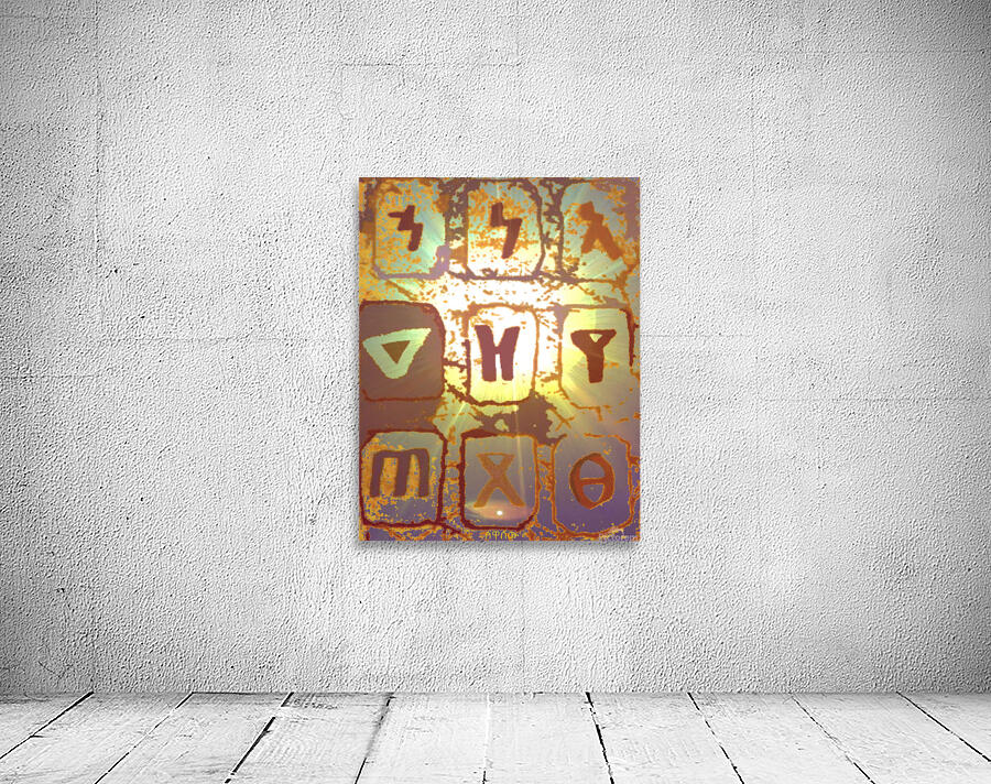 Geez v Wall Preview