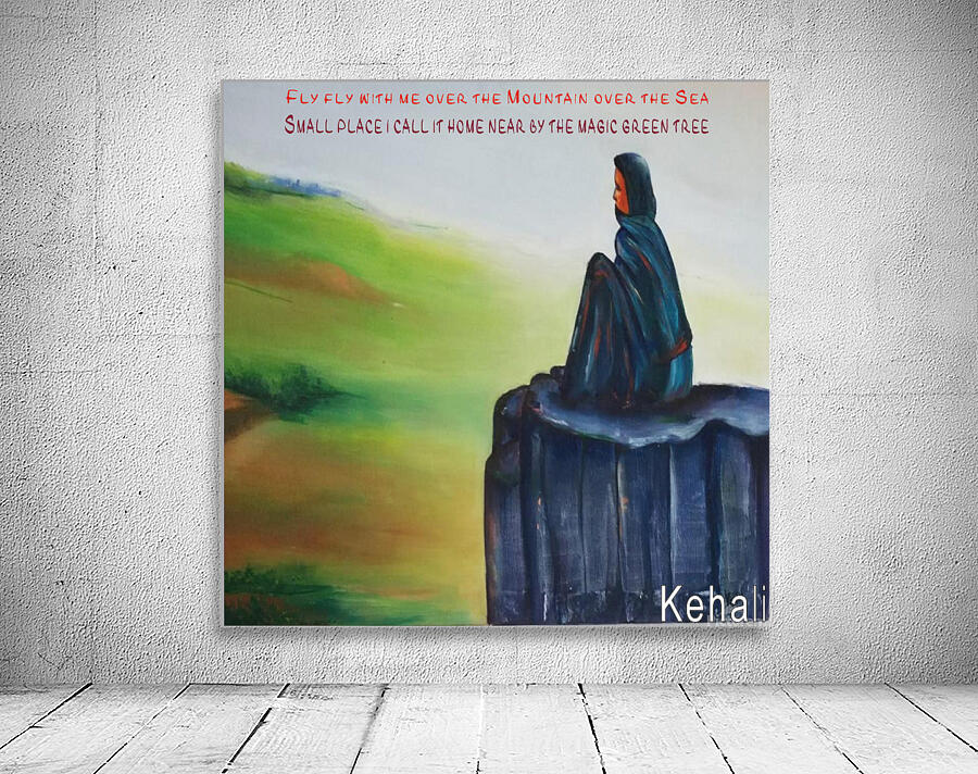 Kehali Wall Preview