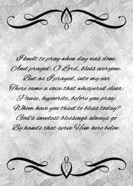 answer to prayers silver Digital Download