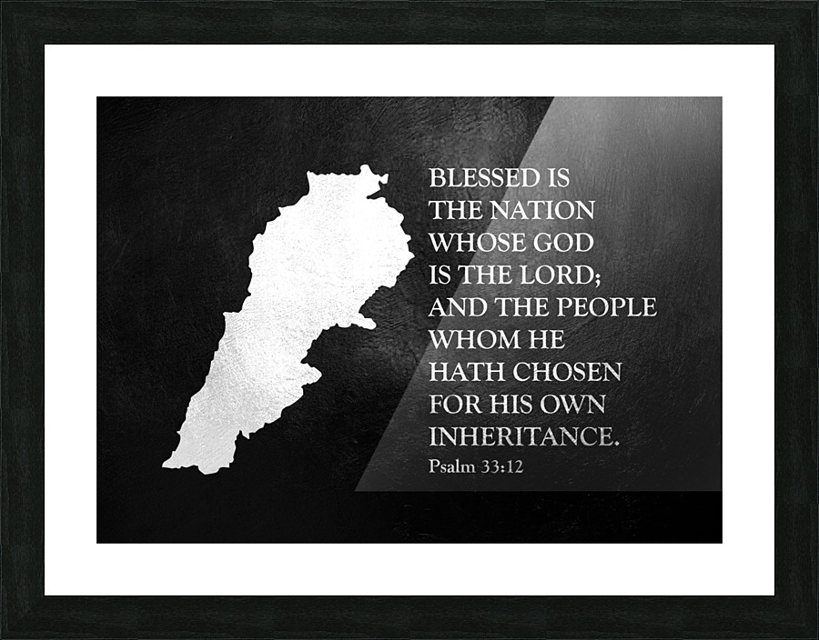 lebanon silver 2 Picture Frame print