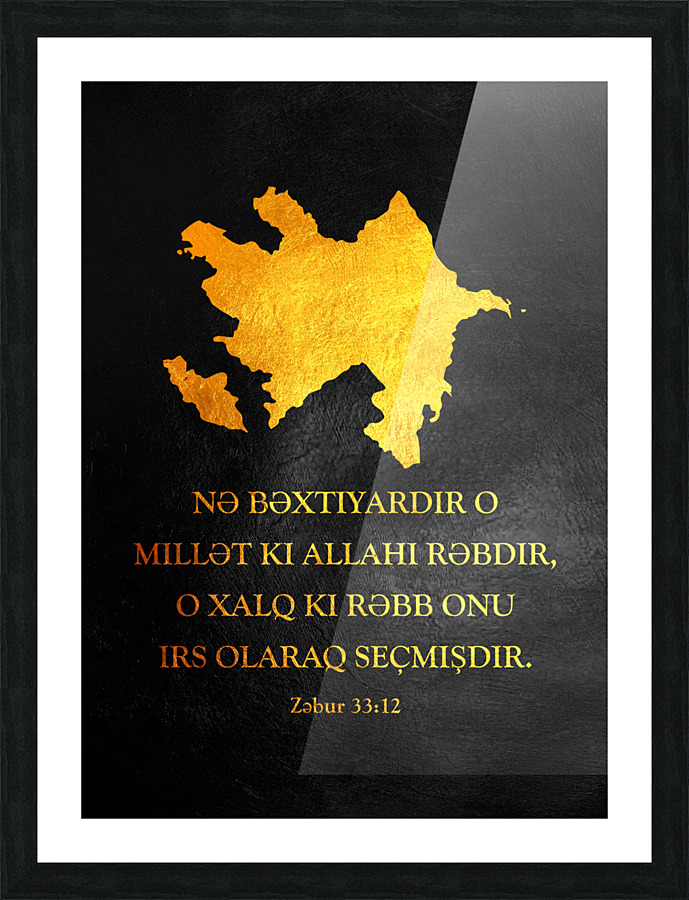 Azerbaijan Gold Map Wall Art Picture Frame print