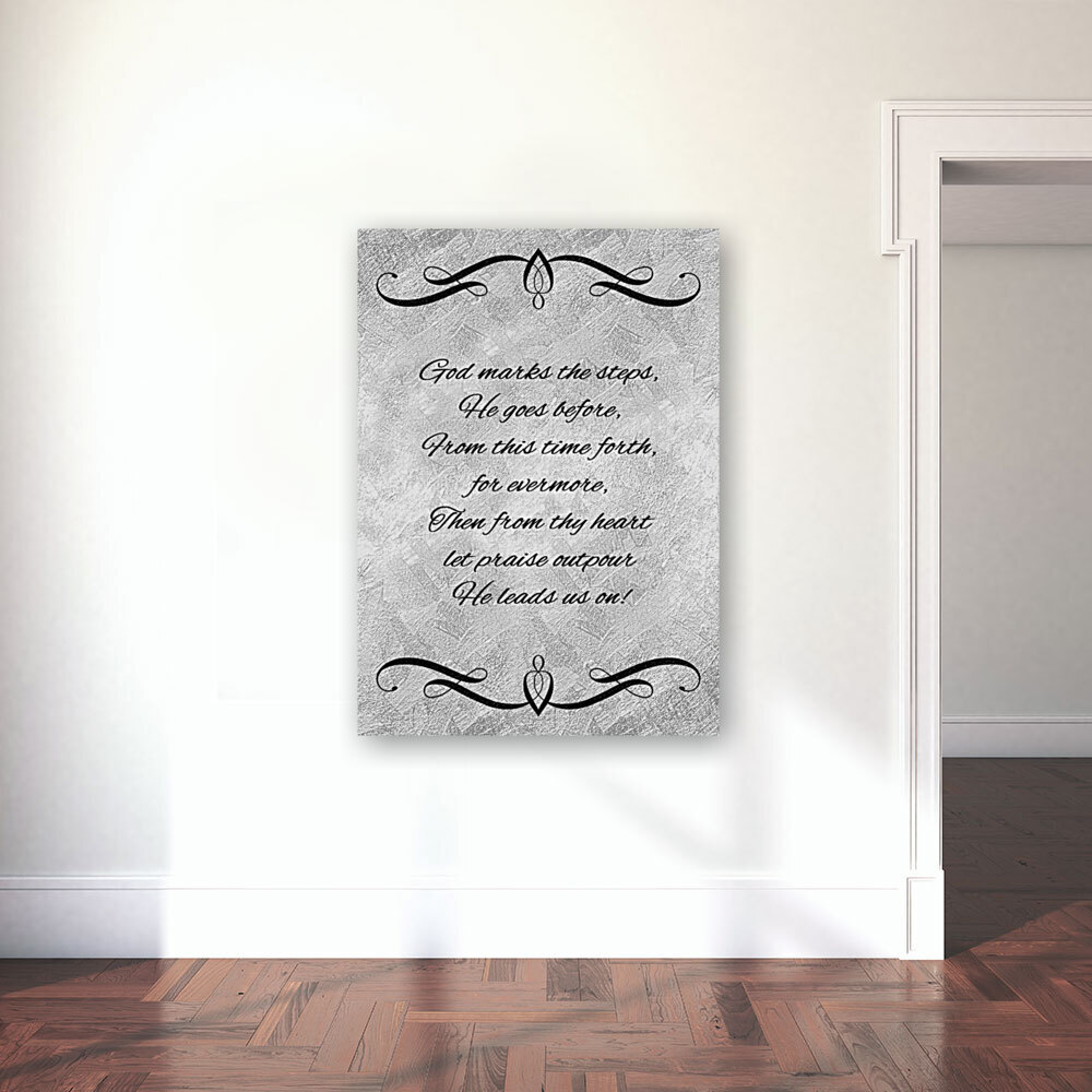 divine guidance silver Reproduction