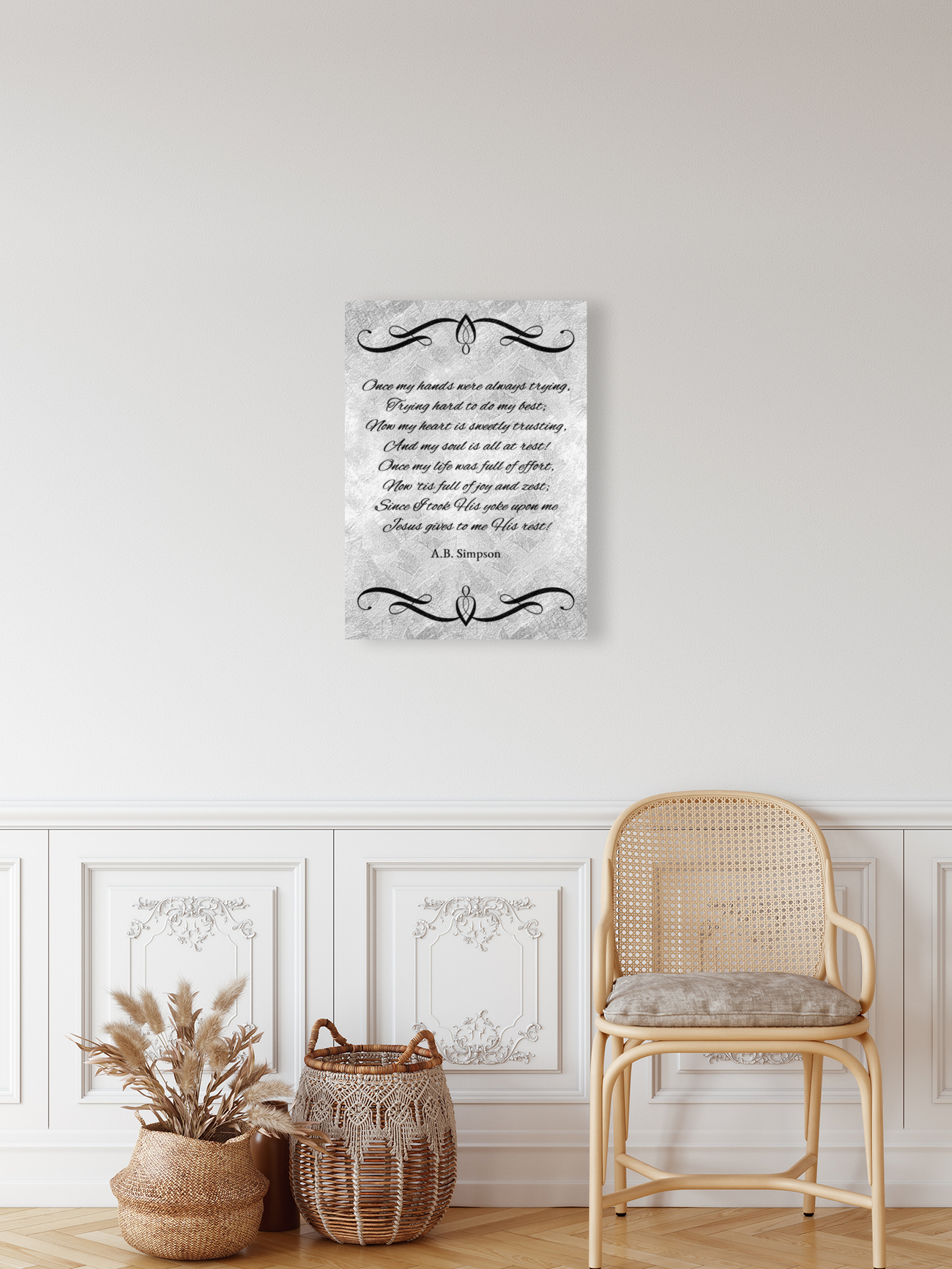 sweetly trusting silver Reproduction