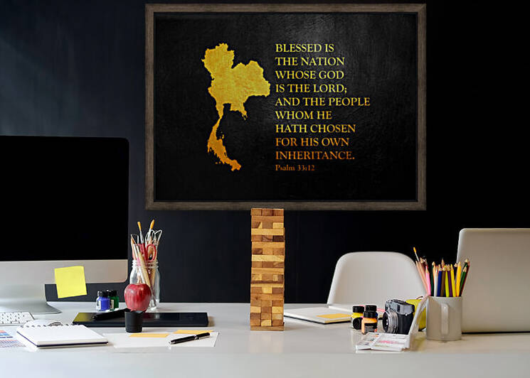 thailand gold Reproduction