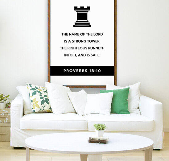 Proverbs 18:10 Bible Verse Wall Art Reproduction