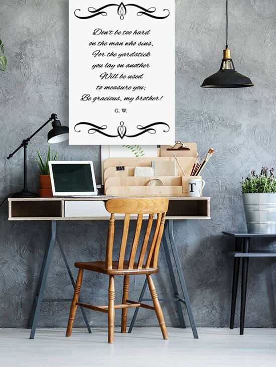 gracious judgments Reproduction