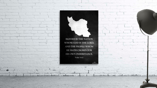 Iran Silver Map Wall Art Wall Preview
