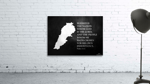 lebanon silver 2 Wall Preview