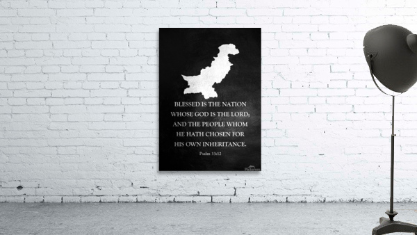 pakistan silver 2 Wall Preview