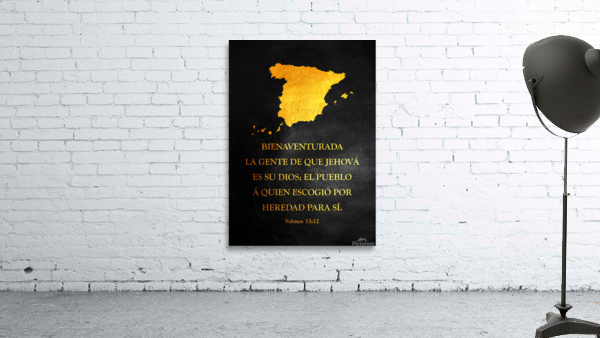 spain gold 2 Wall Preview