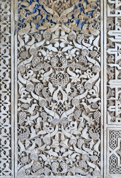 The Alhambra - Granada Digital Download