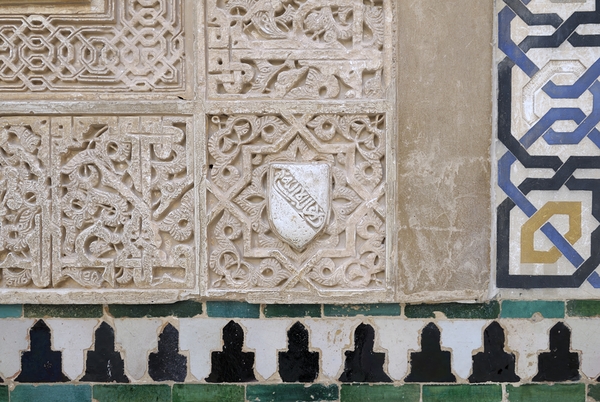 Patio de Arrayares   Court of the Myrtles The Alhambra Granada Andalusia Spain Digital Download