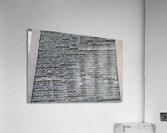 The doors of the Passion Facade La Sagrada Família Temple Expiatori de la Sagrada Família Barcelona Spain Acrylic Print