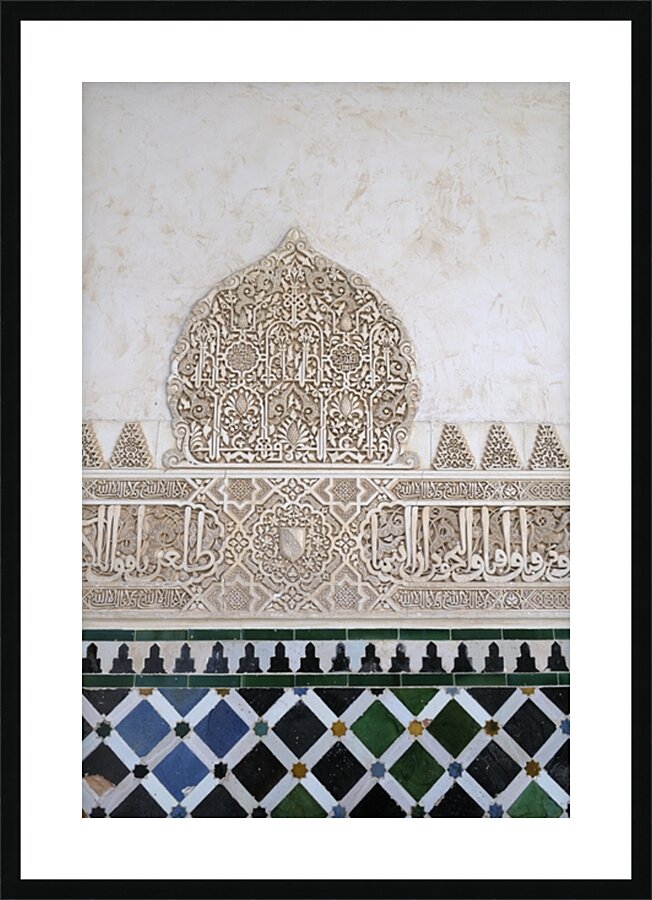 Patio de Arrayares   Court of the Myrtles The Alhambra Granada Andalusia Spain Picture Frame print