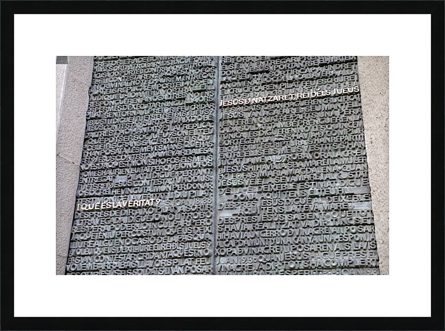 The doors of the Passion Facade La Sagrada Família Temple Expiatori de la Sagrada Família Barcelona Spain Picture Frame print