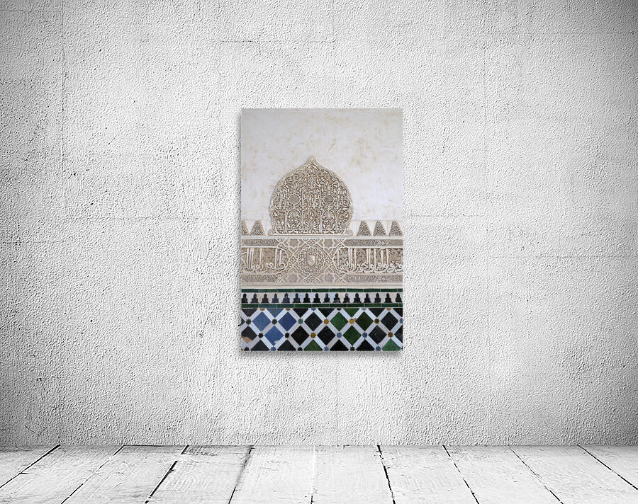 Patio de Arrayares   Court of the Myrtles The Alhambra Granada Andalusia Spain Wall Preview