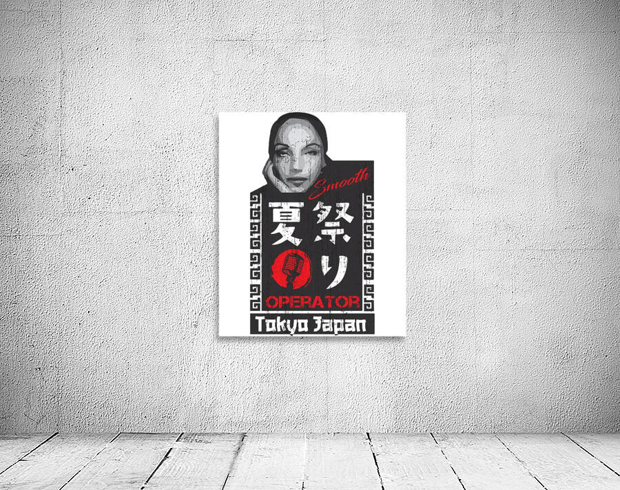 Sade Adu 8 Wall Preview