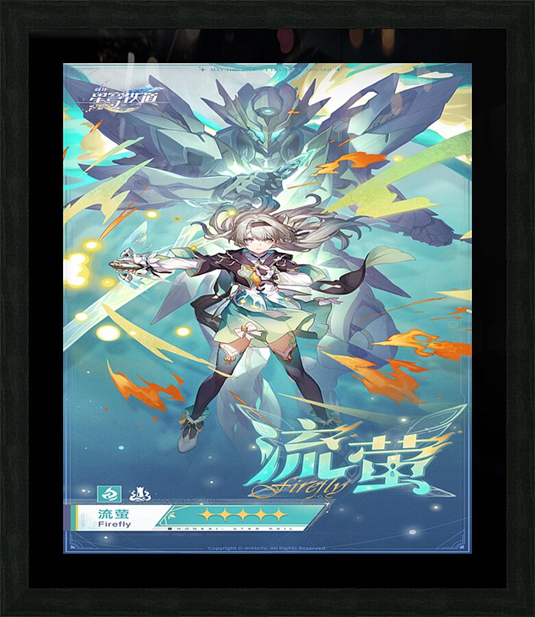 Honkai Starrail 10 Picture Frame print