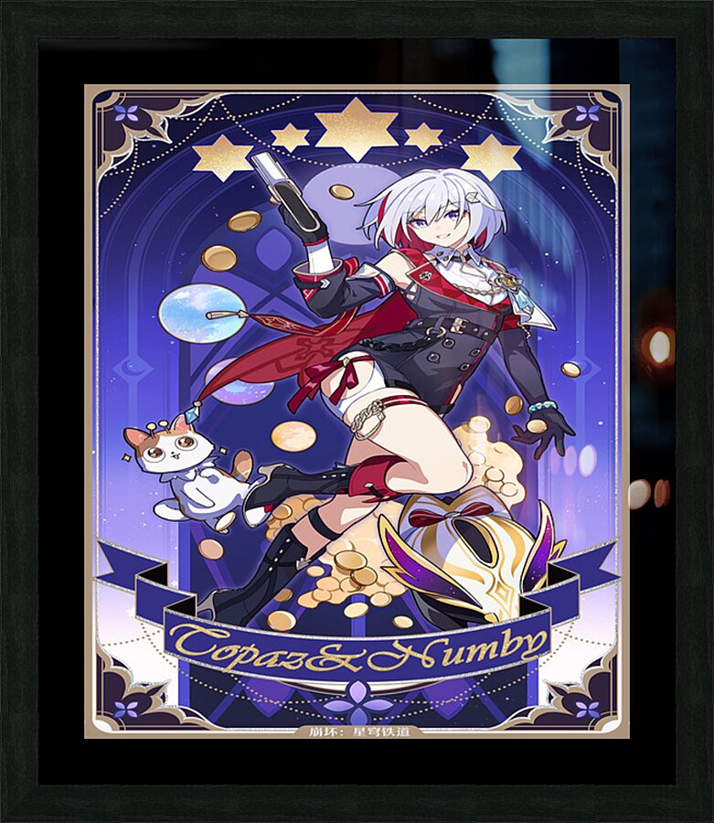 Honkai Starrail 15 Picture Frame print