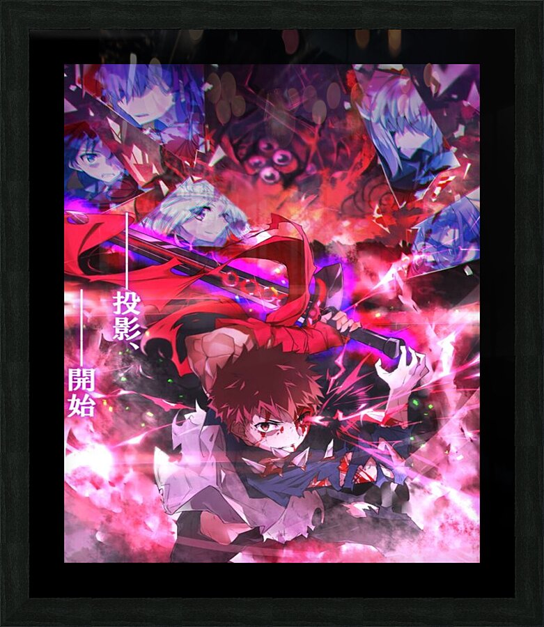 Fate Picture Frame print
