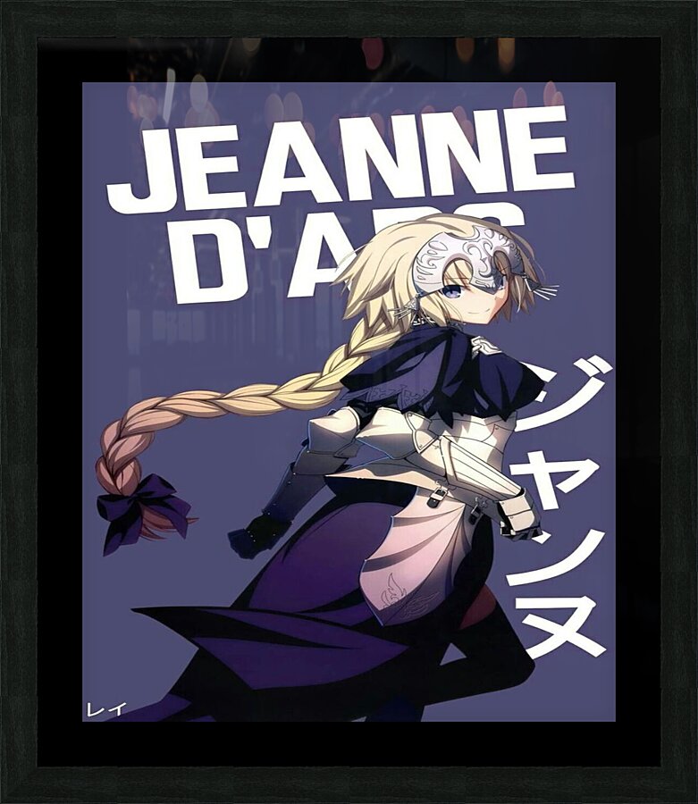 Fate Picture Frame print