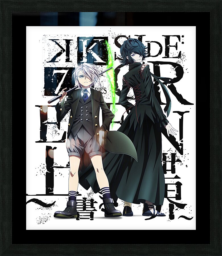 K project Picture Frame print