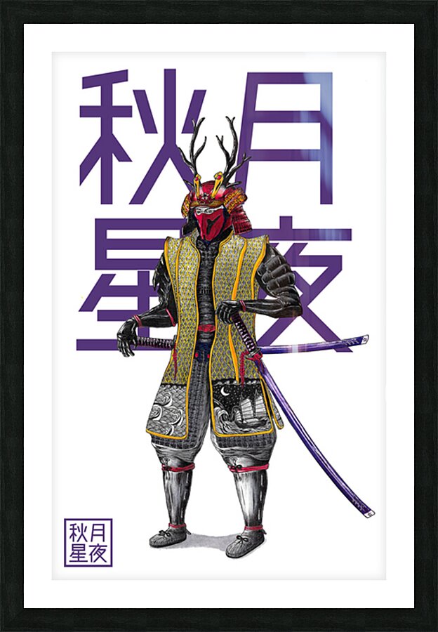 Samurai   Autumn 1 Picture Frame print