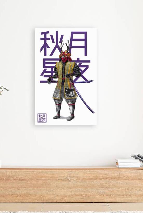 Samurai   Autumn 1 by David Lam