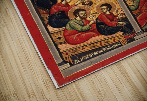 La Cene Grece, ecole de puzzle