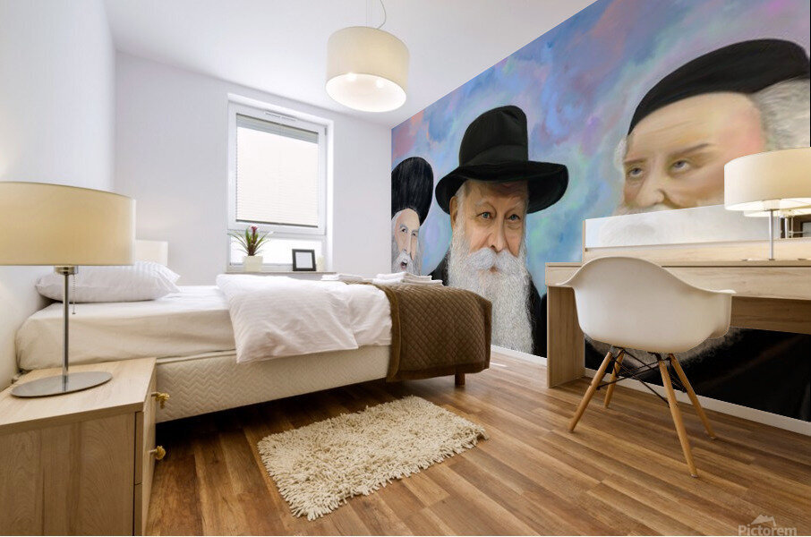 chabad dynasty Mural print