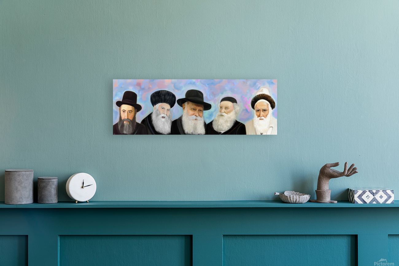chabad dynasty Reproduction