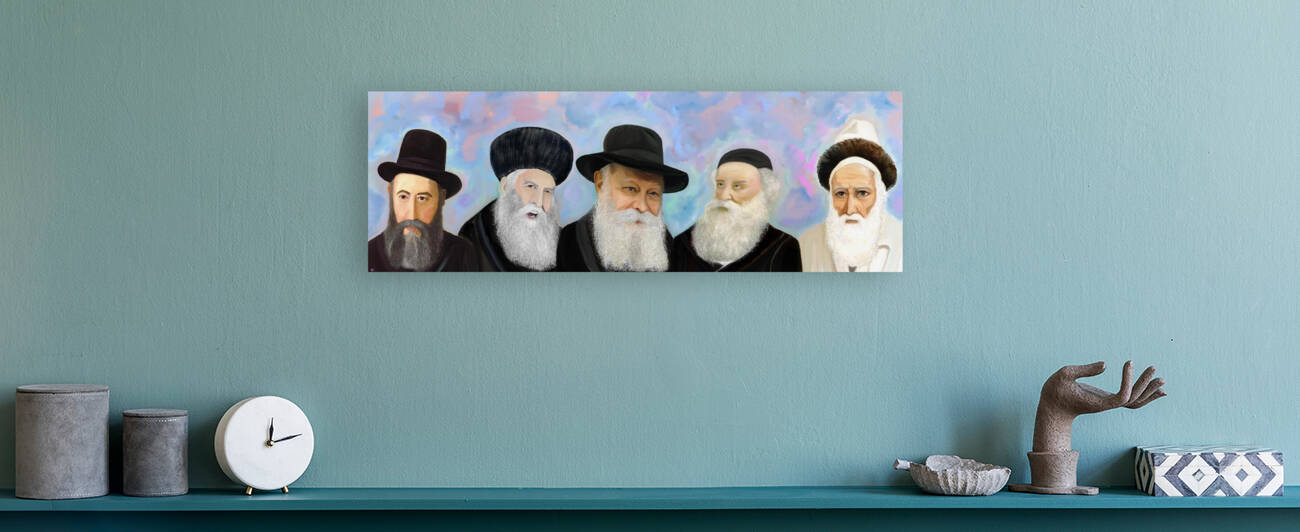 chabad dynasty Reproduction