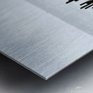 Pier Ruin in Astoria Oregon Metal print