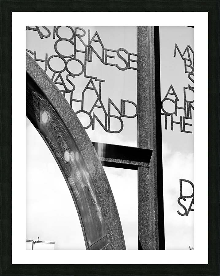 Surging Waves 2 Picture Frame print