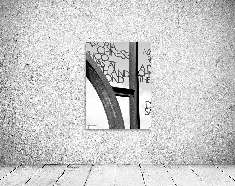 Surging Waves 2 Wall Preview