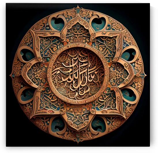 Islamic art wall  by Goldfishwallart