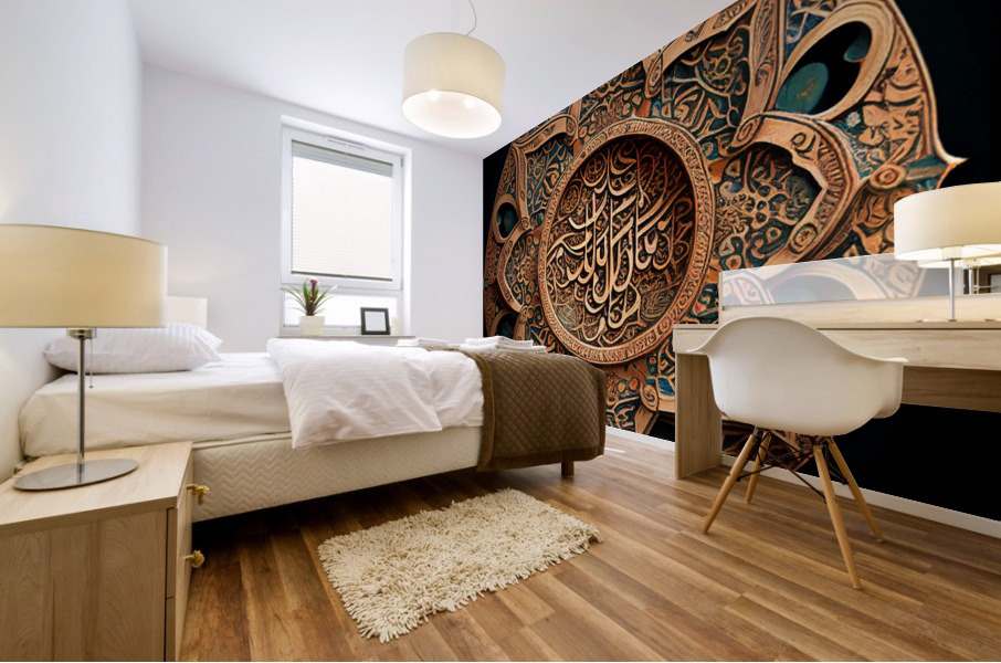 Islamic art wall  Mural print