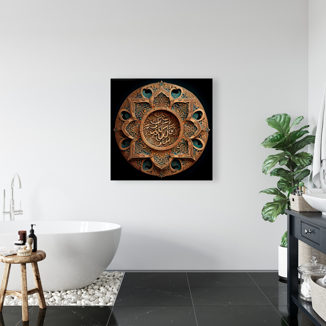 Islamic art wall  Reproduction