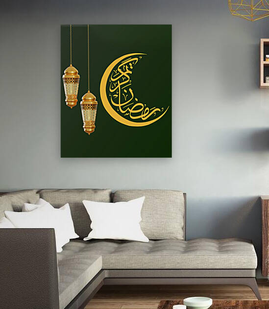 wall art islamic Ramadhan karim by Goldfishwallart