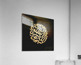 thumbnail  34  Acrylic Print