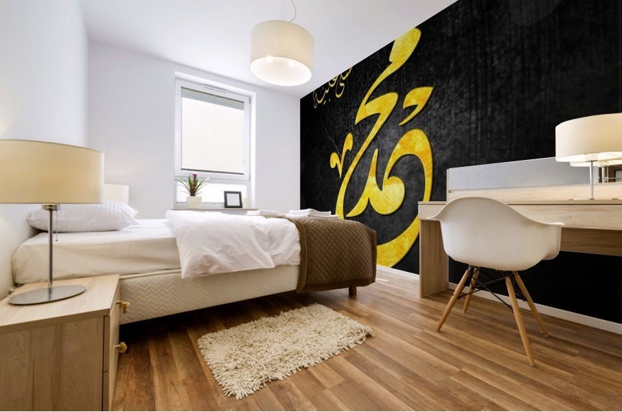 gr222 Mural print
