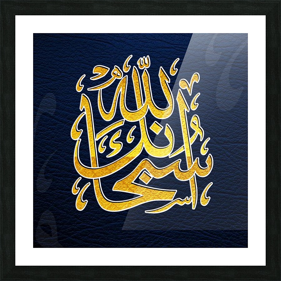 llllll Picture Frame print