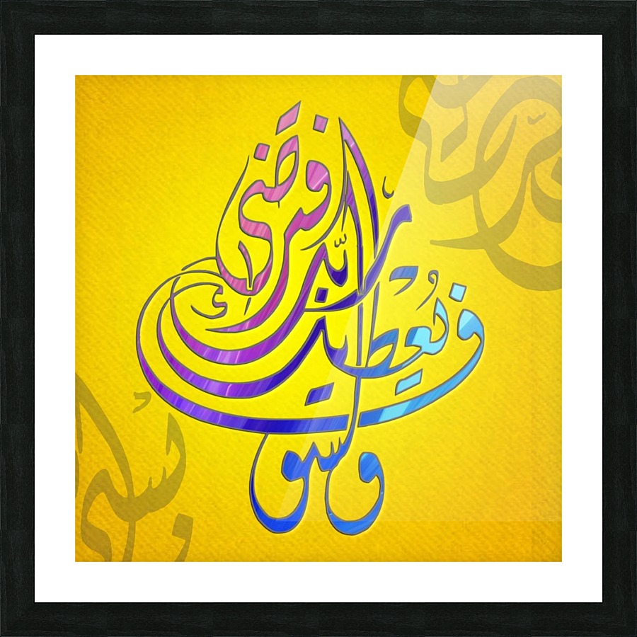 dfd Picture Frame print